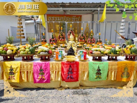 เปิดร้านสังฆภัณฑ์ เปิดร้านสังฆภัณฑ์